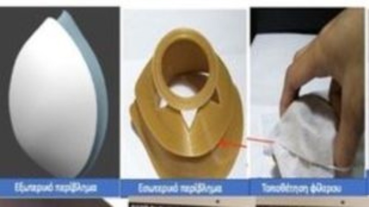 Τύπωσαν σε τρισδιάστατο εκτυπωτή προστατευτικές ασπίδες προσώπου για το Πανεπιστημιακό Νοσοκομείο Πατρών