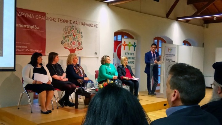 Ξάνθη: Τριάντα δύο παιδιά αναζητούν ανάδοχες οικογένειες