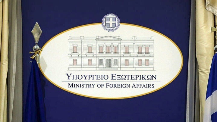 ΗΠΑ: Οι χώρες της ανατολικής Μεσογείου να σεβαστούν το Διεθνές Δίκαιο