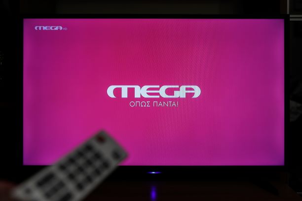 Τώρα λένε «MEGA μου» και στο ΣΥΡΙΖΑ!