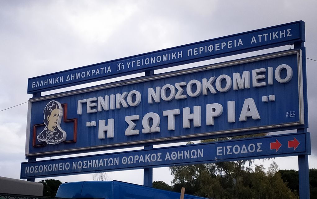 Κορονοϊός: Δύο θάνατοι- 177 οι νεκροί