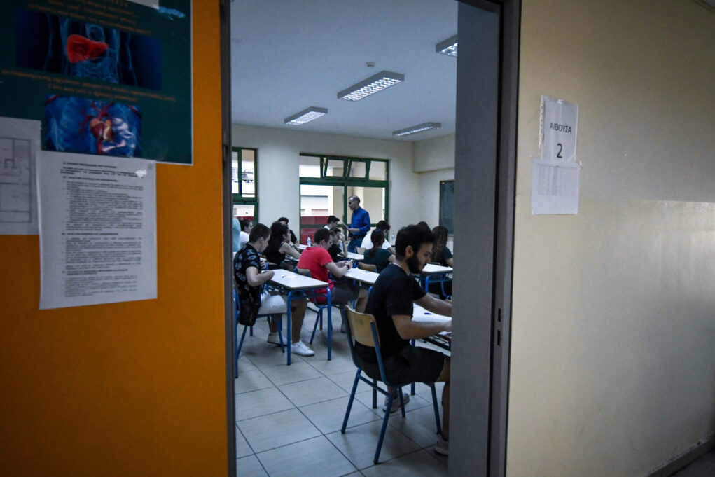 Αλλαγές στον τρόπο εισαγωγής στα ΑΕΙ εξετάζει το Υπουργείο Παιδείας