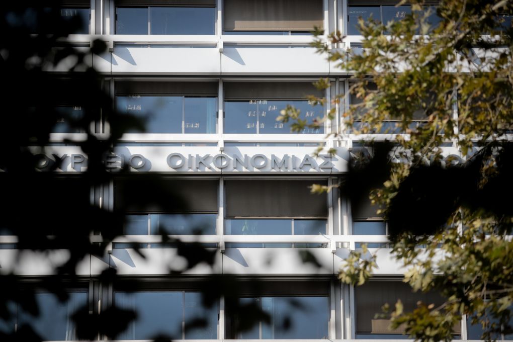 Στα 1,539 δισ. ευρώ οι ληξιπρόθεσμες υποχρεώσεις του Δημοσίου τον Φεβρουάριο 2020