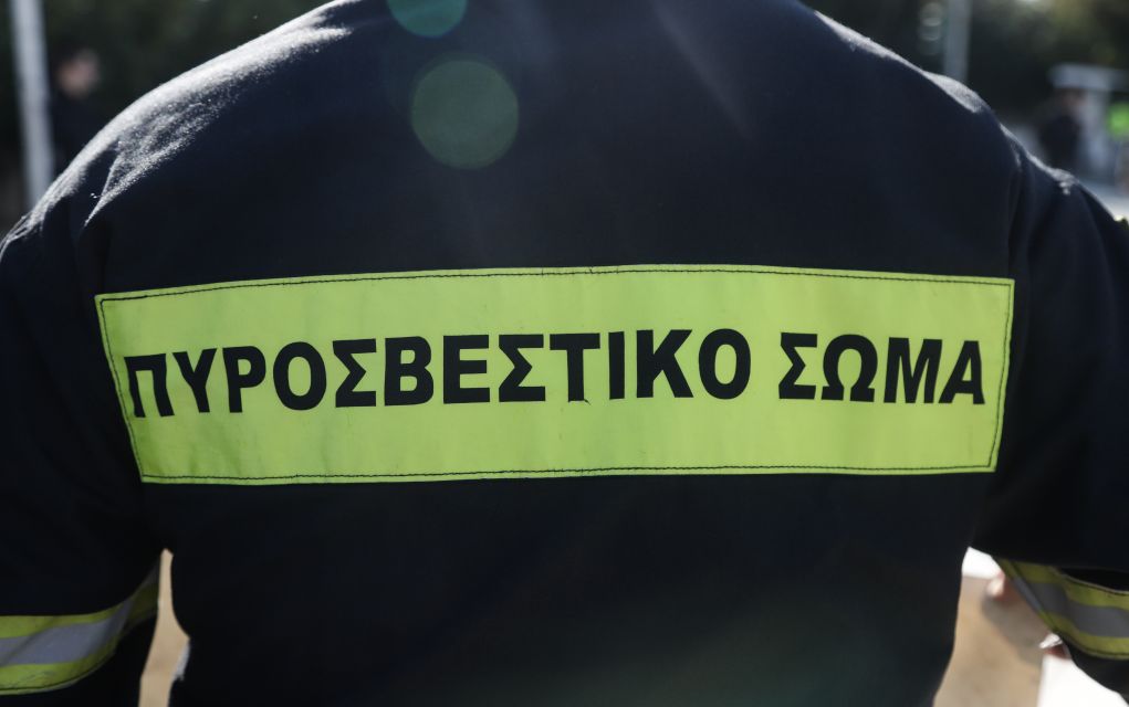 Πυρκαγιές σε δάση της Μεσσηνίας και Ευρυτανίας