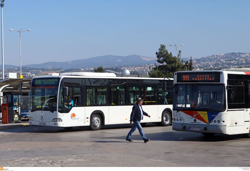 ΟΣΕΘ: «4.000 μάσκες σε οδηγούς του ΟΑΣΘ και του ΚΤΕΛ»