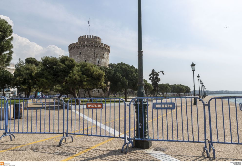 Το ΕΕΘ λύνει απορίες επαγγελματιών για τα μέτρα για τον κορονοϊό