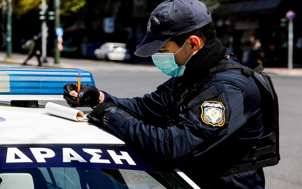 Χαλκιδική: Ταυτοποιήθηκε ο δράστης του βιασμού της 22χρονης