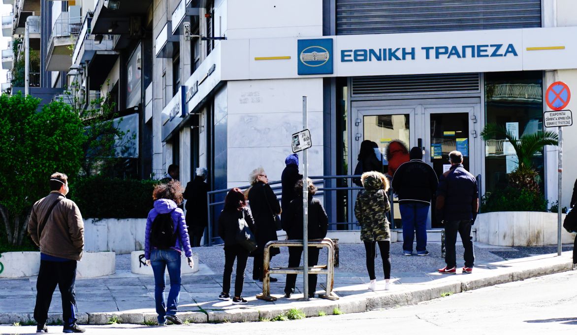ΟΠΕΚΑ: Πληρώνει αύριο επιδόματα και παροχές