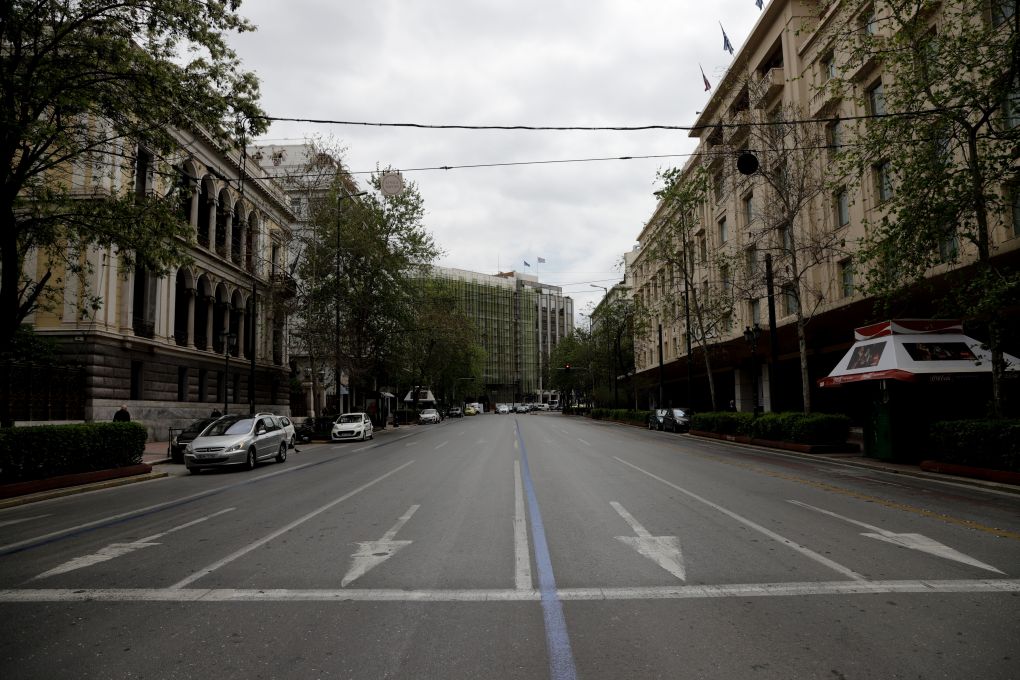 Πώς θα δοθούν τα 600 ευρώ στον επιστημονικό κλάδο