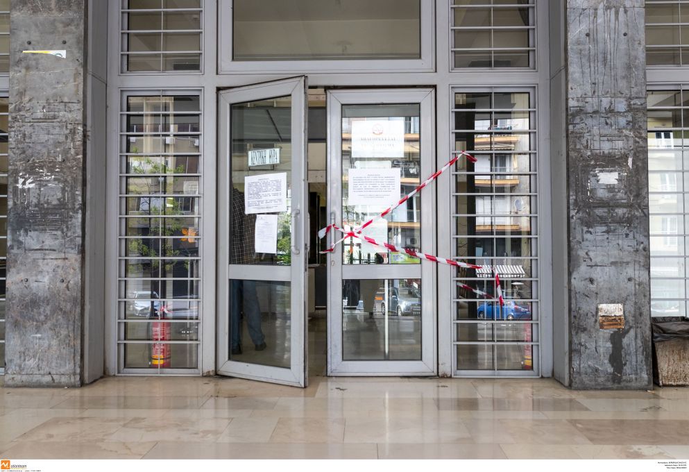 Θεσσαλονίκη: Παρουσιάστηκε σύστημα με θερμικές κάμερες στα Δικαστήρια