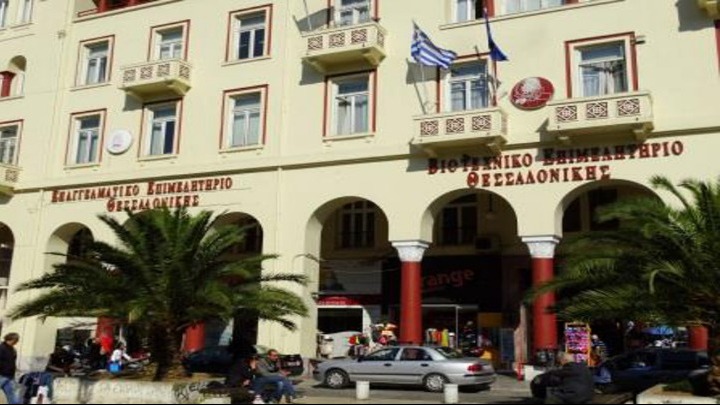 ΒΕΘ: Περισσότερες οι εγγραφές επιχειρήσεων στο μητρώο, στο πρώτο τρίμηνο, έναντι των διαγραφών