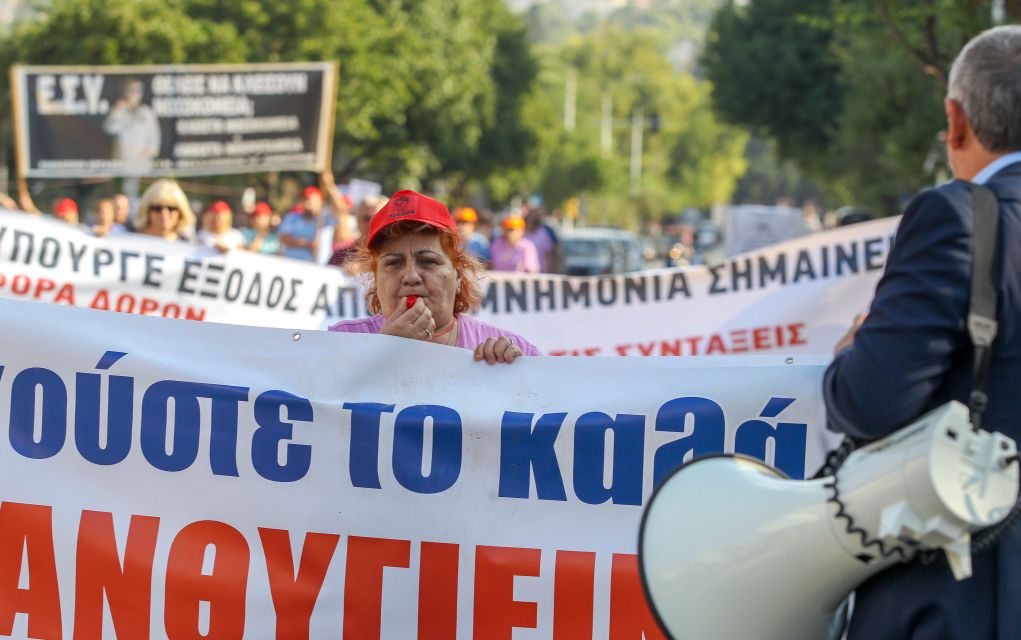 Νοσοκομειακοί Γιατροί: Στις 28/4 ξανά στα προαύλια