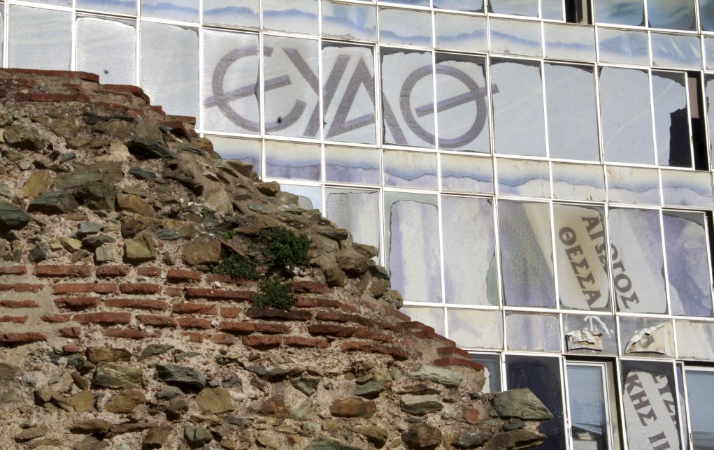 ΕΥΑΘ: Την Πέμπτη η έκτακτη γενική συνέλευση