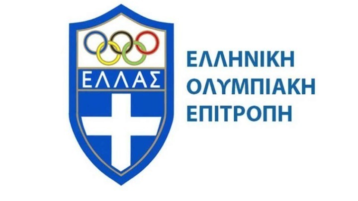 Η ΕΟΕ ευχαριστεί την κυβέρνηση για την ένταξη στα μέτρα στήριξης