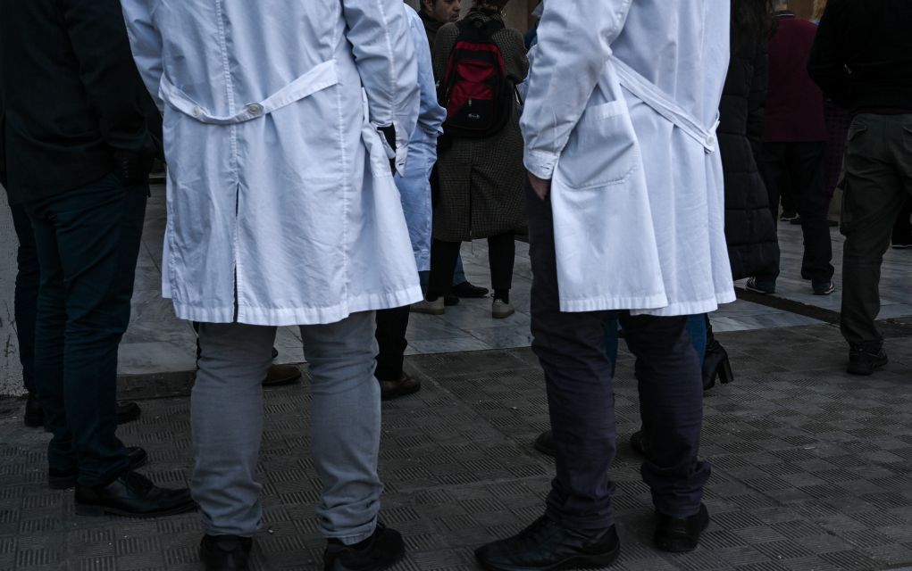 Καταγγελίες Ιατρικών Επισκεπτών για παραβιάσεις εργασιακής νομοθεσίας