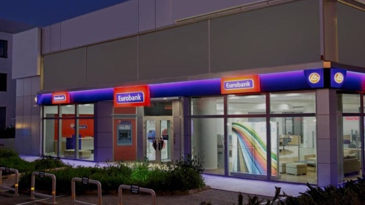 Μέτρα Eurobank για ιδιώτες και επιχειρήσεις