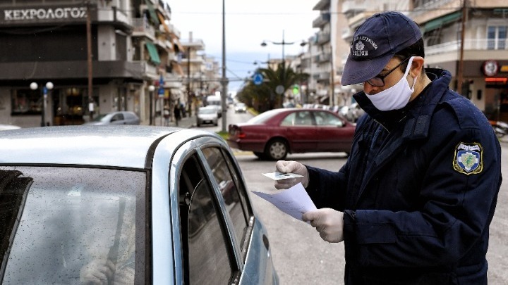 Πάνω από 4 εκατ. ευρώ τα πρόστιμα για παραβίαση των μέτρων προστασίας