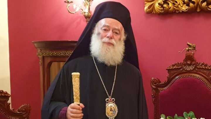 Πατριάρχης Θεόδωρος: «Θα αντιμετωπίσουμε κάθε δυσκολία»