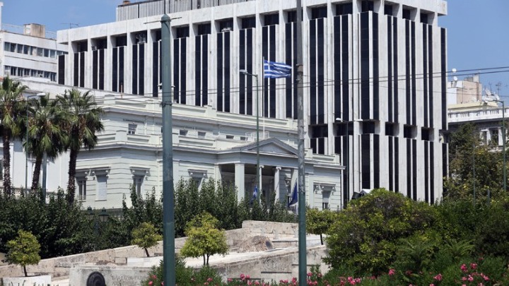 Συμβολική τελετή αύριο στο ΥΠΕΞ σε ένδειξη συμπαράστασης της Ελλάδας στον ιταλικό λαό