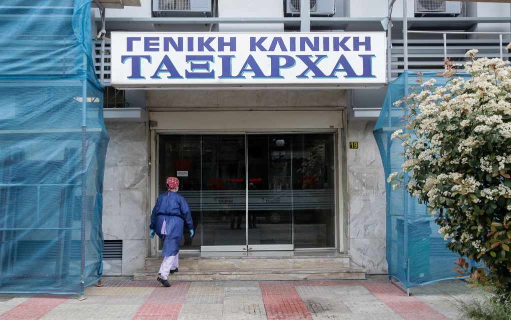 Συναγερμός για πολλά κρούσματα σε κλινικές της Αττικής