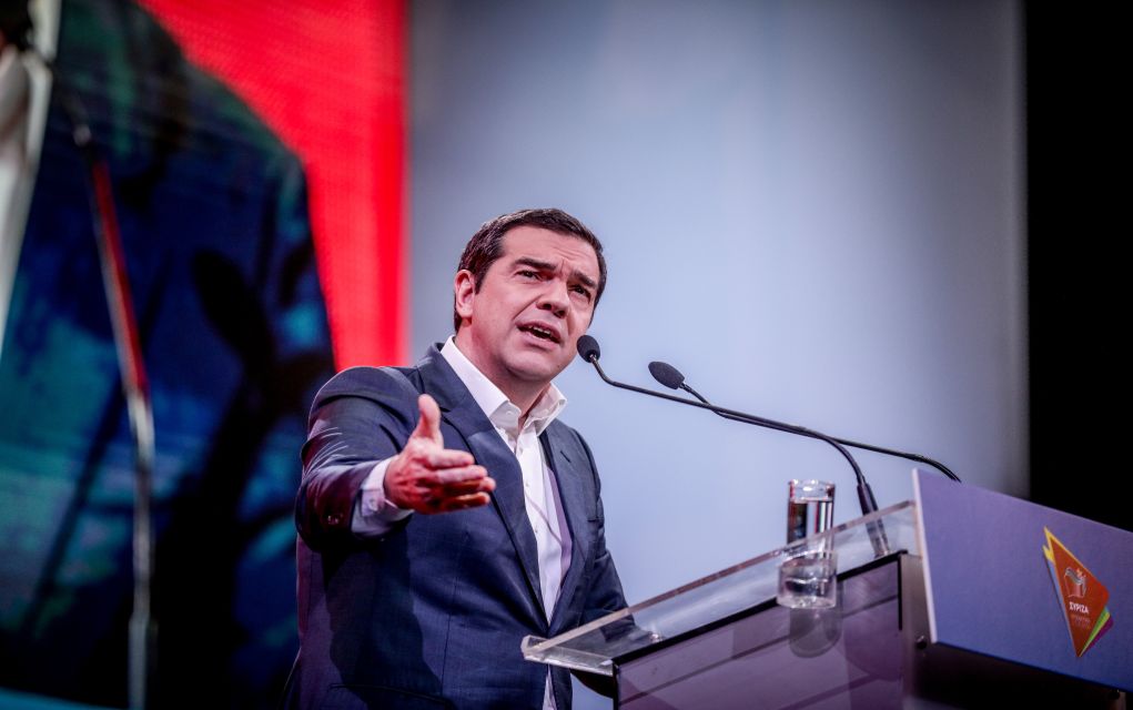 Αλ. Τσίπρας: «Απόφαση κατώτερη των περιστάσεων»