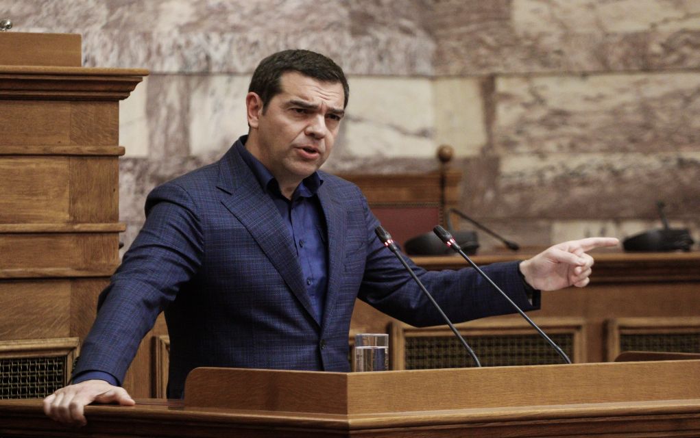 Τσίπρας: «Χρειάζεται ένα προοδευτικό New Deal»