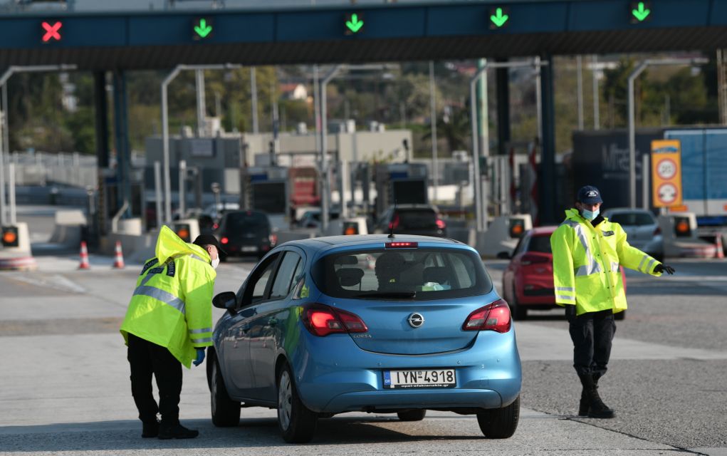 Αυτοκίνητο: Η Πράσινη Κάρτα αλλάζει… χρώμα!