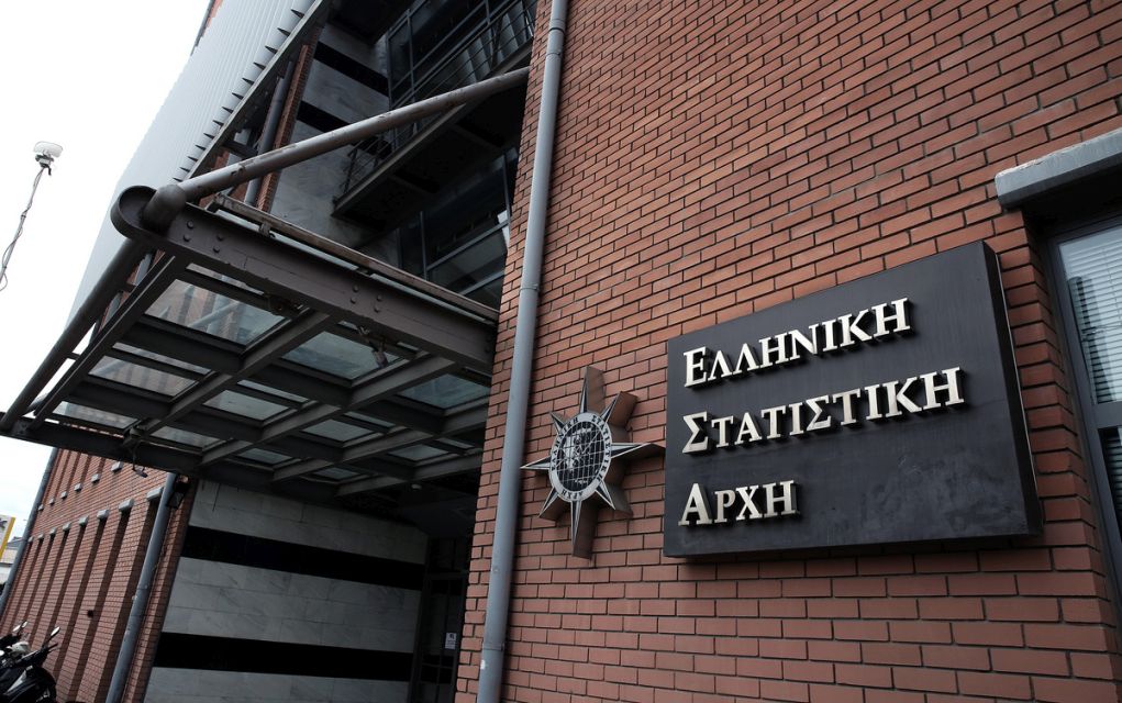 ΕΛΣΤΑΤ: Υποχώρησε κατά 2,4% ο τζίρος των βιομηχανιών το Φεβρουάριο