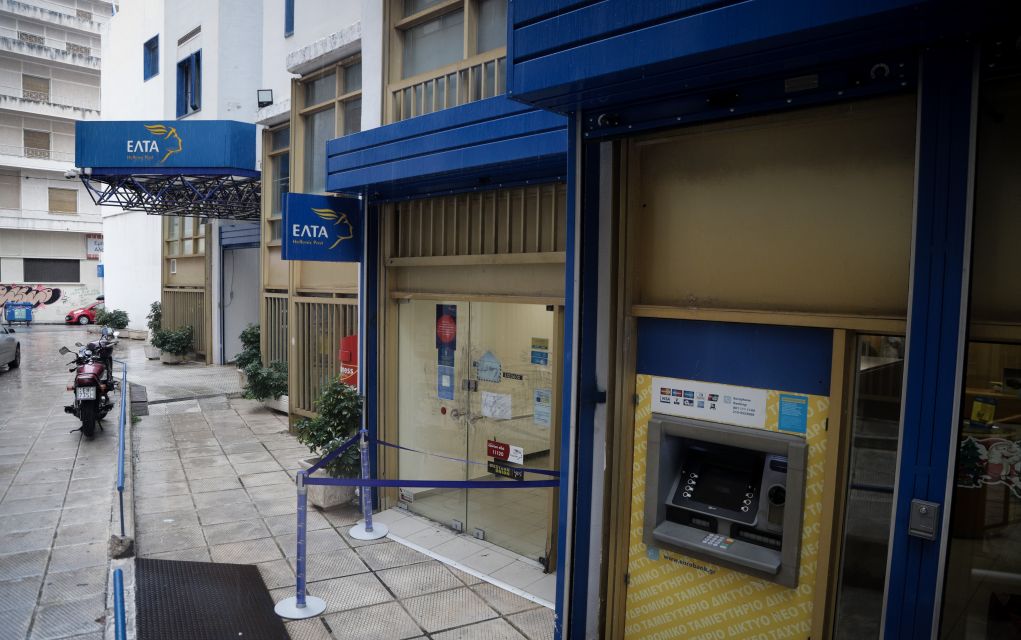 Τα ΕΛΤΑ μεταφέρουν δωρεάν υγειονομικό υλικό στα δικαστήρια της χώρας