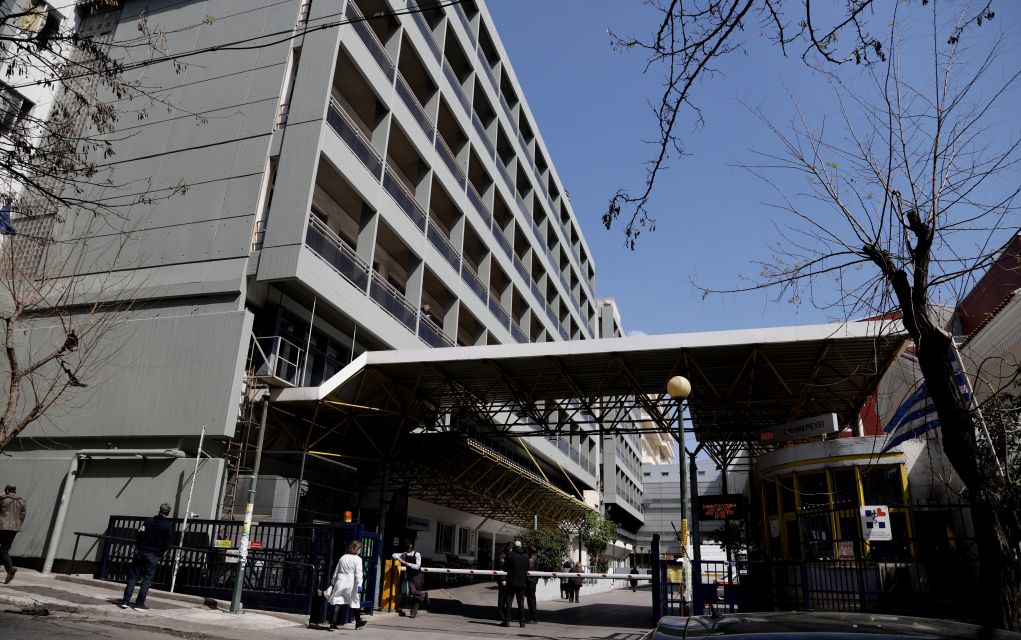 Λάθος ο συναγερμός για την καραντίνα στον «Ευαγγελισμό»