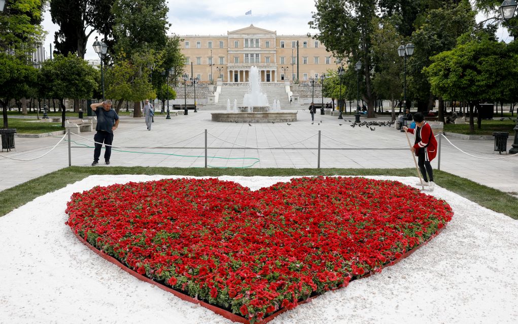 Μία καρδιά για την Πρωτομαγιά