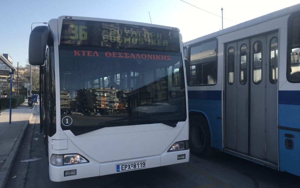 ΟΑΣΘ: Ξεκίνησαν δρομολόγια με λεωφορεία των ΚΤΕΛ στη Δ. Θεσσαλονίκη