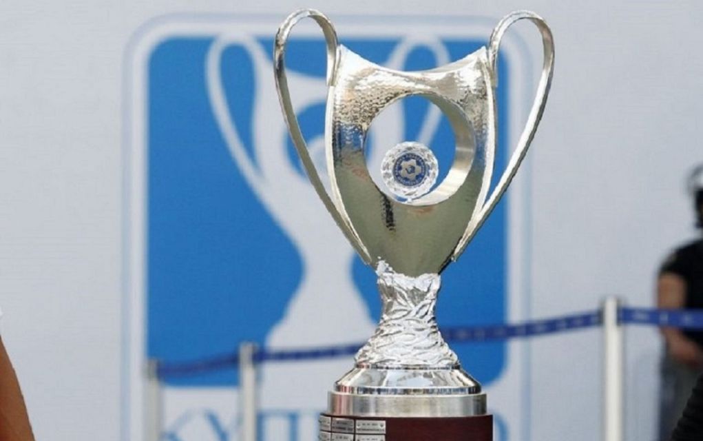 Κλήρωση ημιτελικών Κυπέλλου: ΠΑΣ Γιάννινα – Ολυμπιακός και ΑΕΚ – ΠΑΟΚ