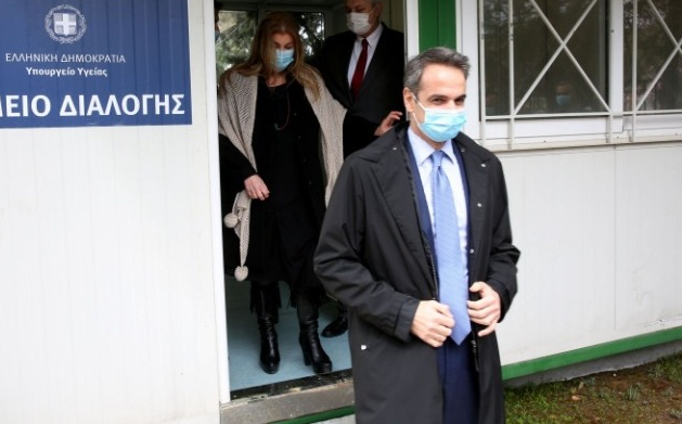 Στο νοσοκομείο «Σωτηρία» ο Κυρ. Μητσοτάκης