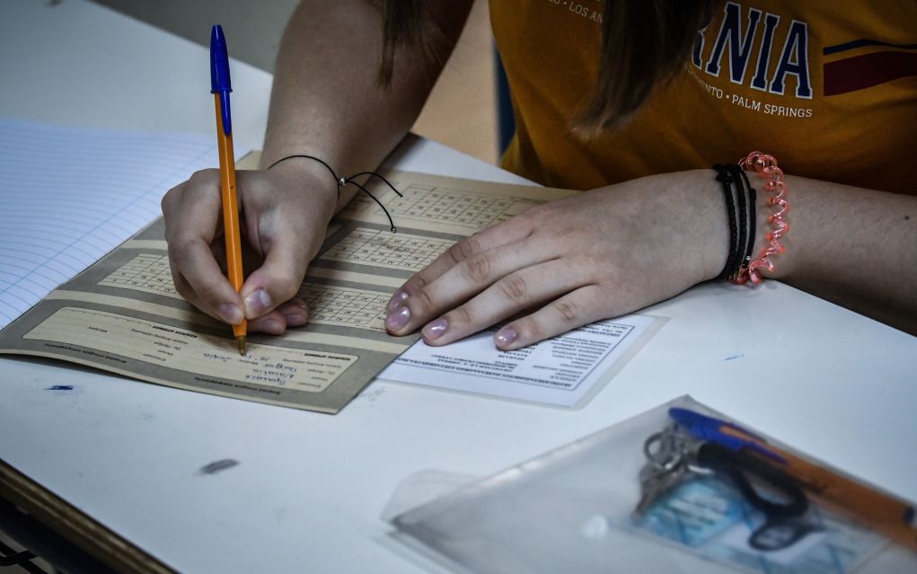 Πανελλαδικές 2020: Αύριο λήγει η προθεσμία για το Μηχανογραφικό Δελτίο
