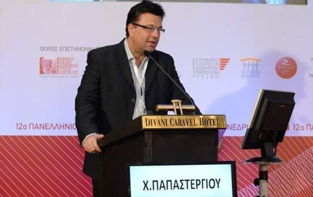 Χρ. Παπαστεργίου: Δεν υπάρχει κανένα περιθώριο για εφησυχασμό