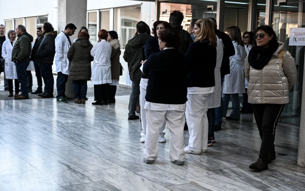 Το προσωπικό του ΕΣΥ στα Βαρέα και Ανθυγιεινά