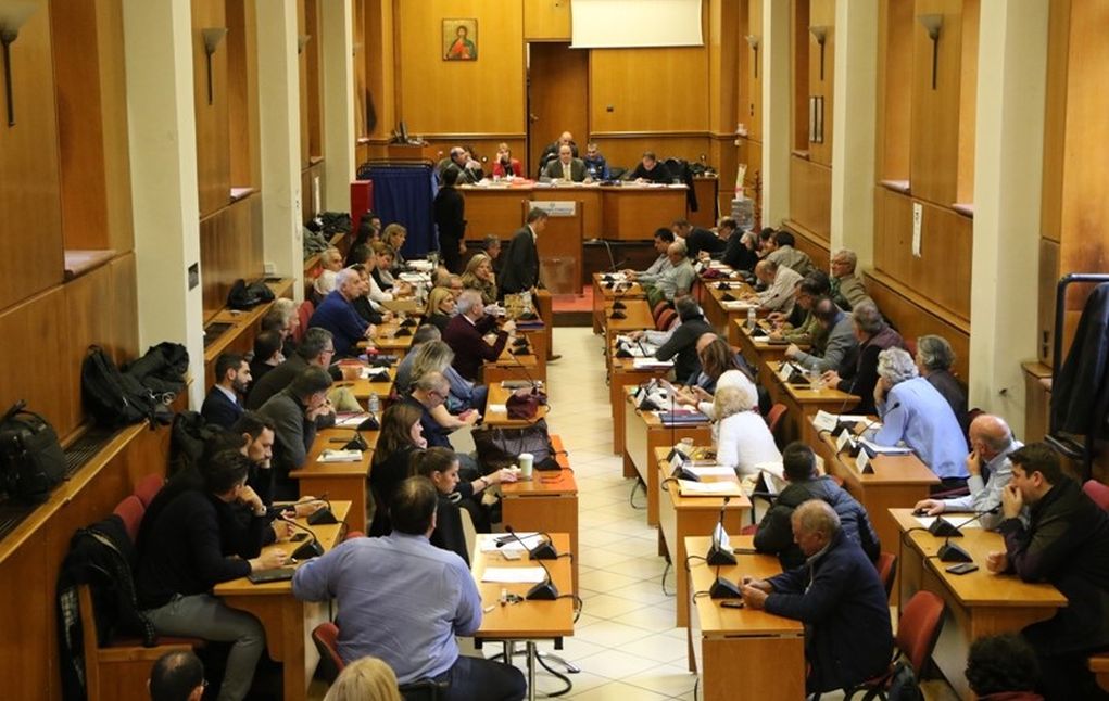 Συνεδριάζει το περιφερειακό συμβούλιο Κεντρικής Μακεδονίας