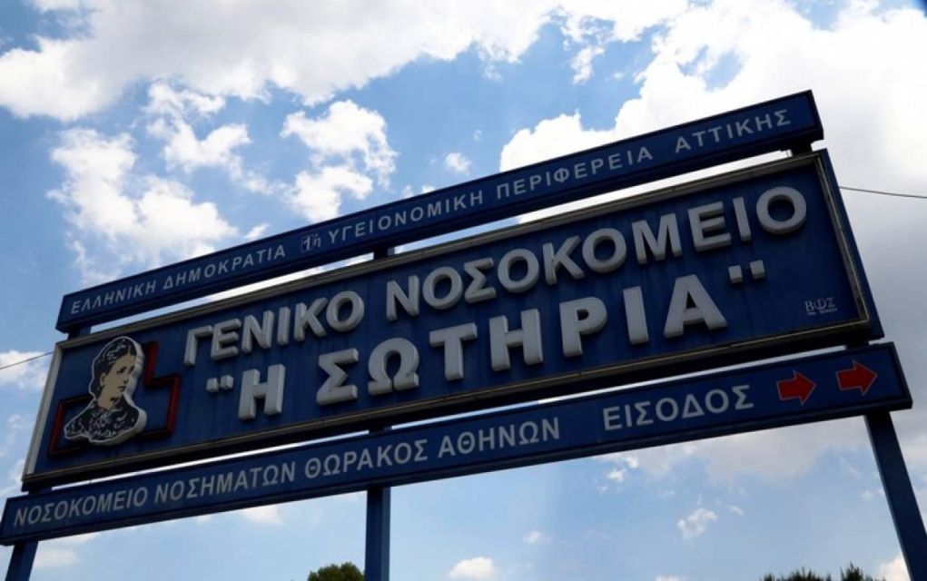 109 οι νεκροί – Κατέληξε 76χρονος στο «Σωτηρία»