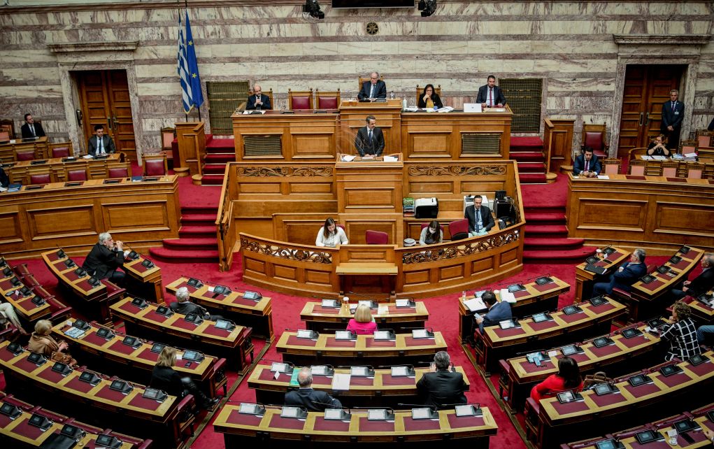 Πόθεν Έσχες: Πόσα παίρνουν και δηλώνουν τελικά οι βουλευτές;
