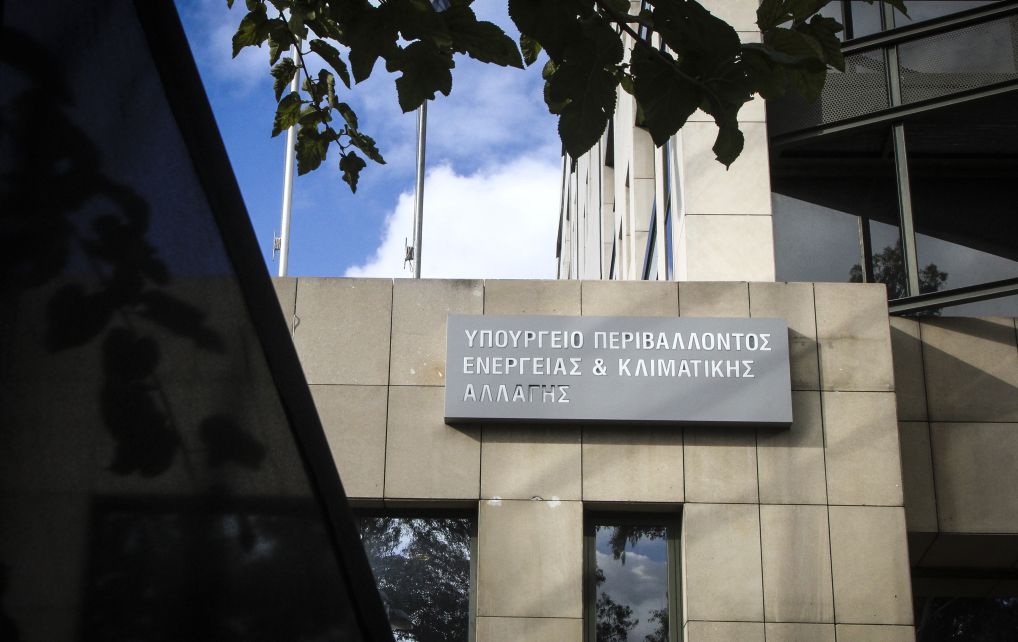 e-Άδειες: Σε λειτουργία η ηλεκτρονική πλατφόρμα για γνωμοδοτήσεις των Συμβουλίων Αρχιτεκτονικής