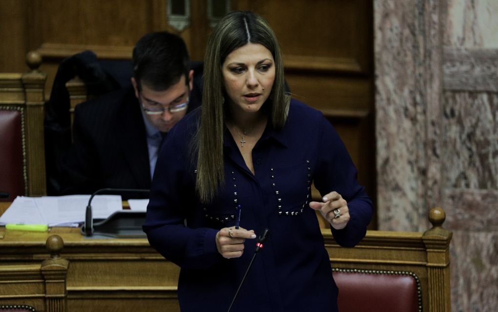Σχολεία: Έως 26/8 οφείλουν να παρουσιαστούν 3.445 εκπαιδευτικοί