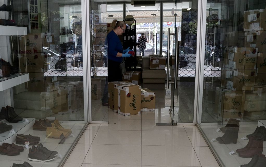 Πώς αλλάζει από σήμερα η καθημερινότητα μας