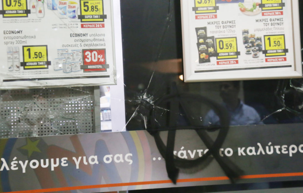 Επεισόδια στην Κυψέλη- Διαδηλωτές έσπασαν βιτρίνες