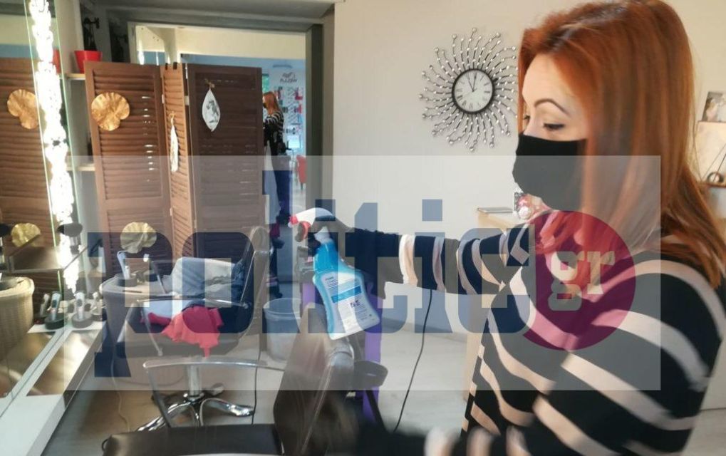 Τίτλοι τέλους για το κατ’οίκον κομμωτήριο – Τι θα ισχύσει από σήμερα