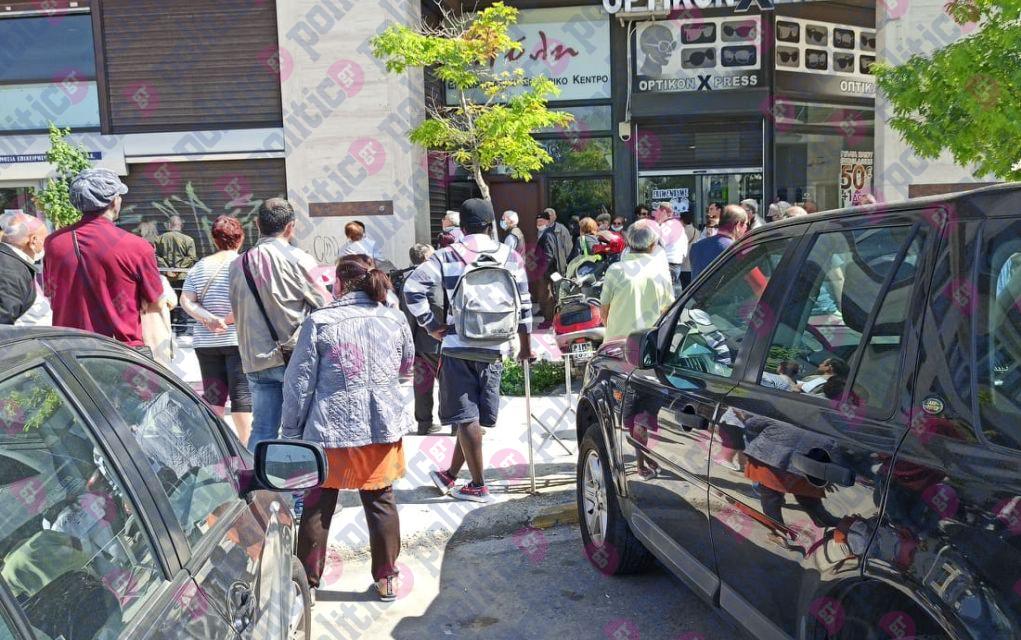 Ουρές και εκνευρισμός στις Δημόσιες Υπηρεσίες (vd)