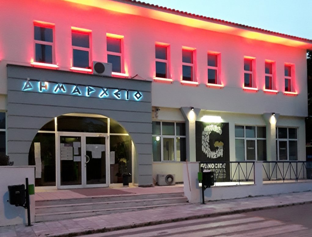 Ωραιόκαστρο: Τιμούν τη γενοκτονία των Ποντίων (pic)