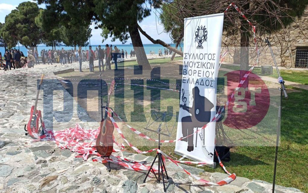 Θεσσαλονίκη: Τρεις συγκεντρώσεις διαμαρτυρίας σήμερα στην πόλη