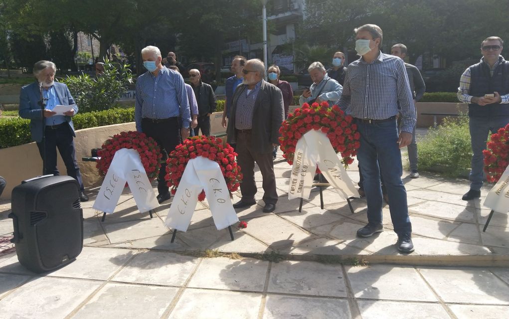Ο λόγος της απουσίας του Χ. Κυπριανίδη από την εκδήλωση του ΕΚΘ