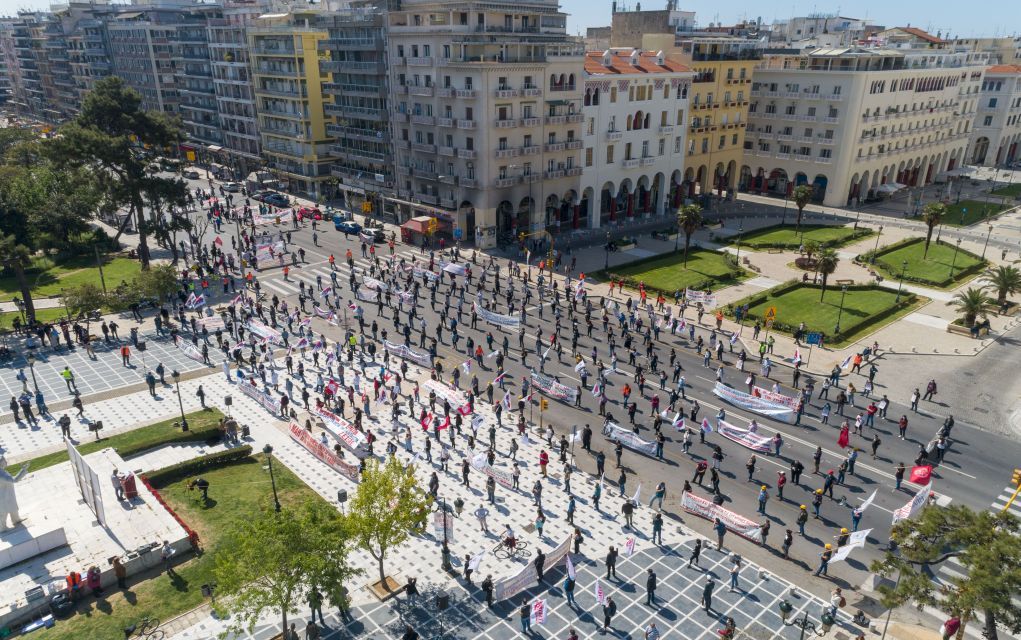 ΠΑΜΕ: Αποστάσεις & μάσκες στη συγκέντρωση